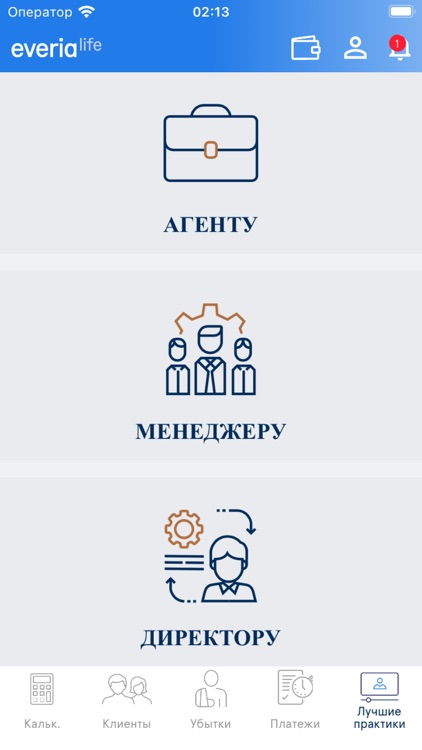 Everia Life Агент