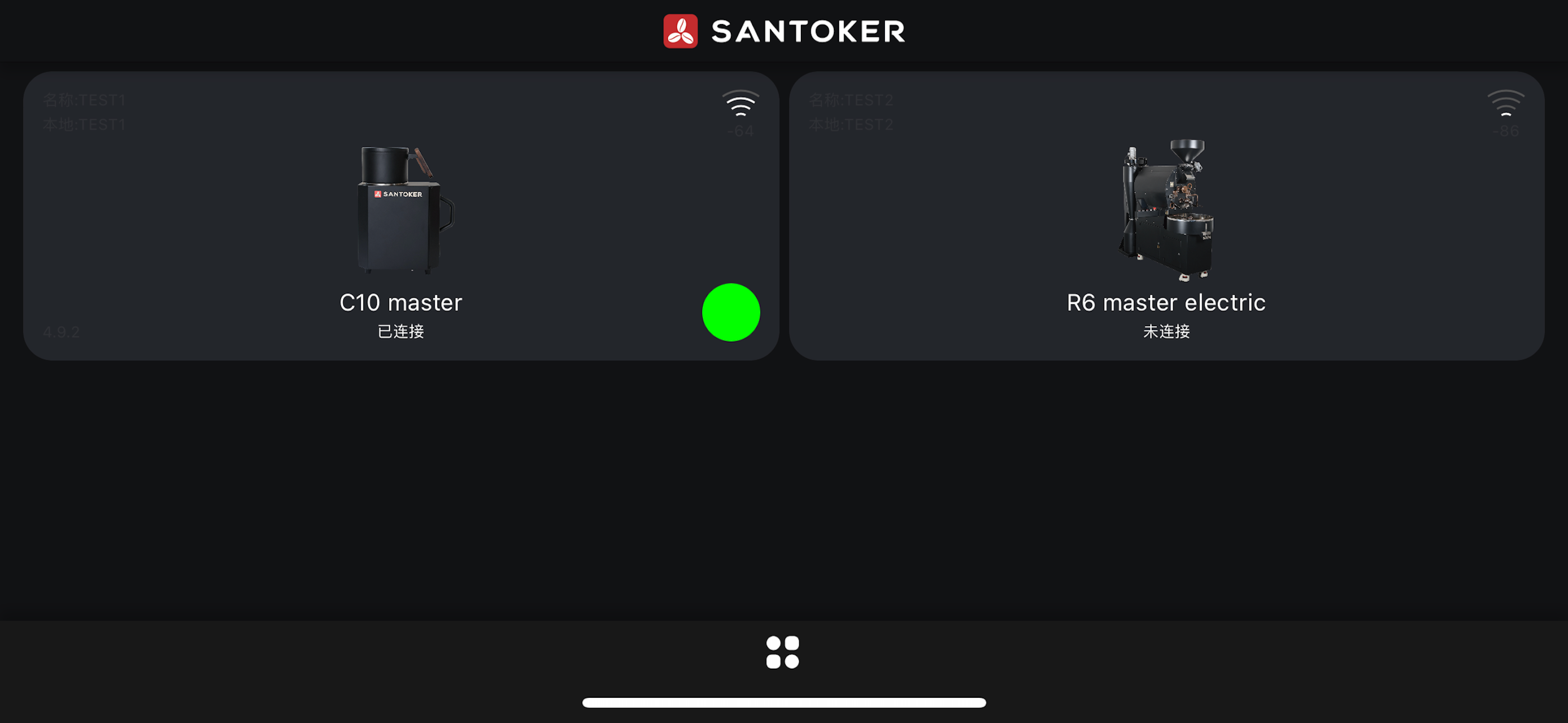 SANTOKER