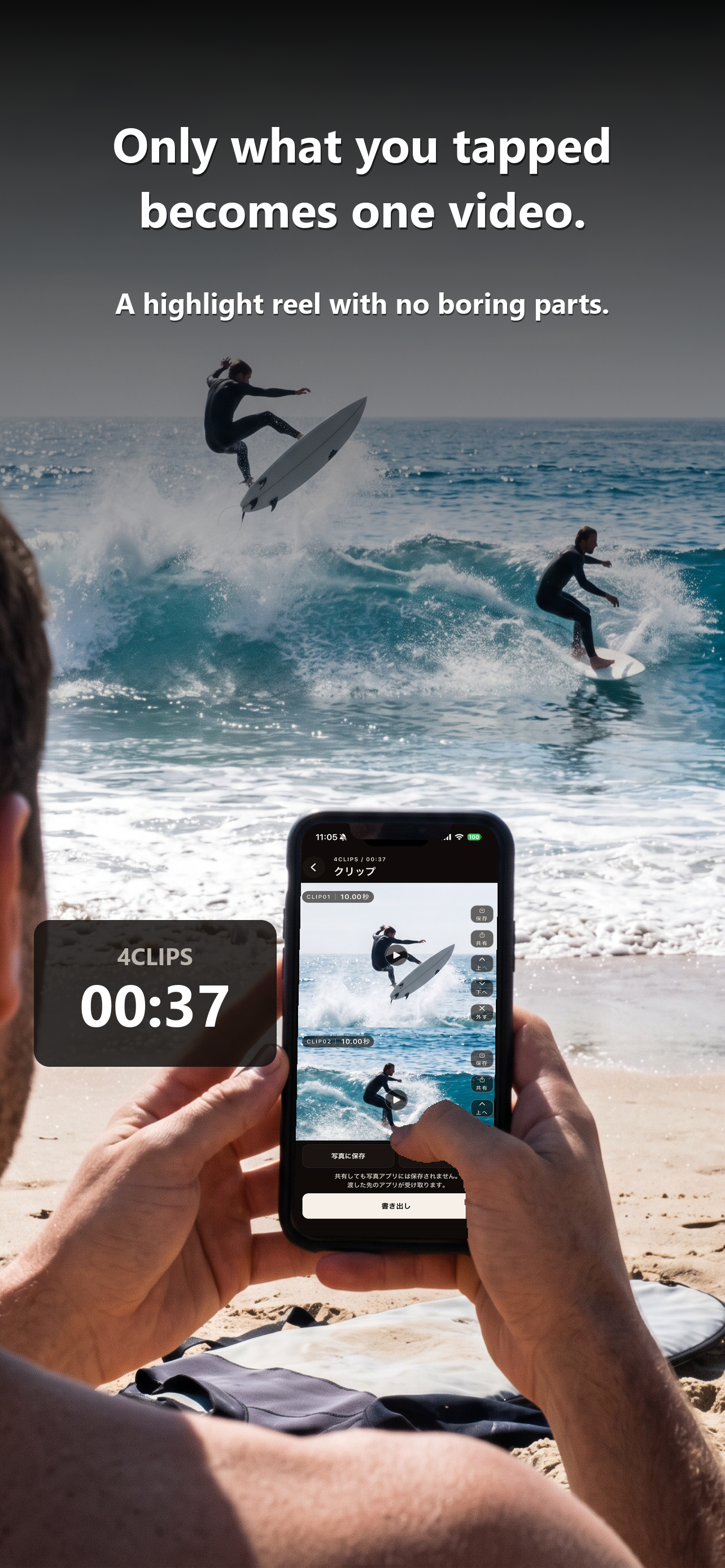 Tapclip ： Highlight Camera screenshot 4