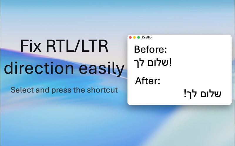 Keyflip screenshot