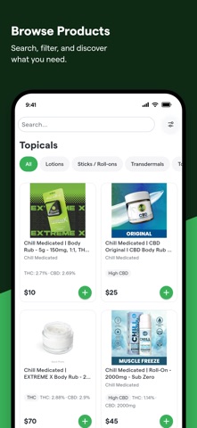 The Ouid Shop Screenshot 4 of 4