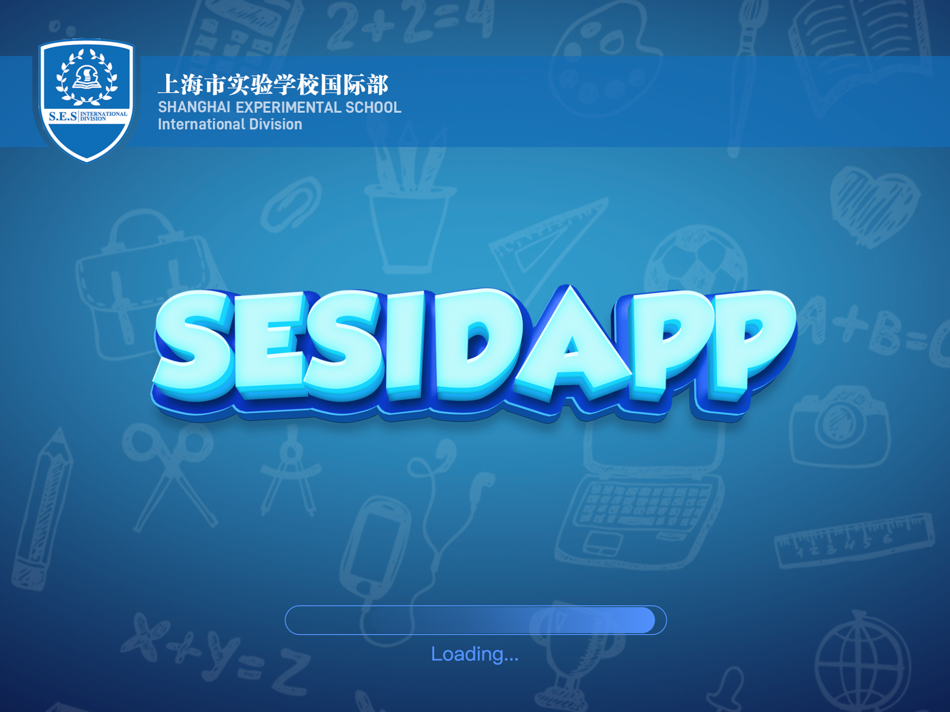 #1. SesidApp-上实国际线上学习中心 (iOS) 来自: Shanghai Experimental School International Division