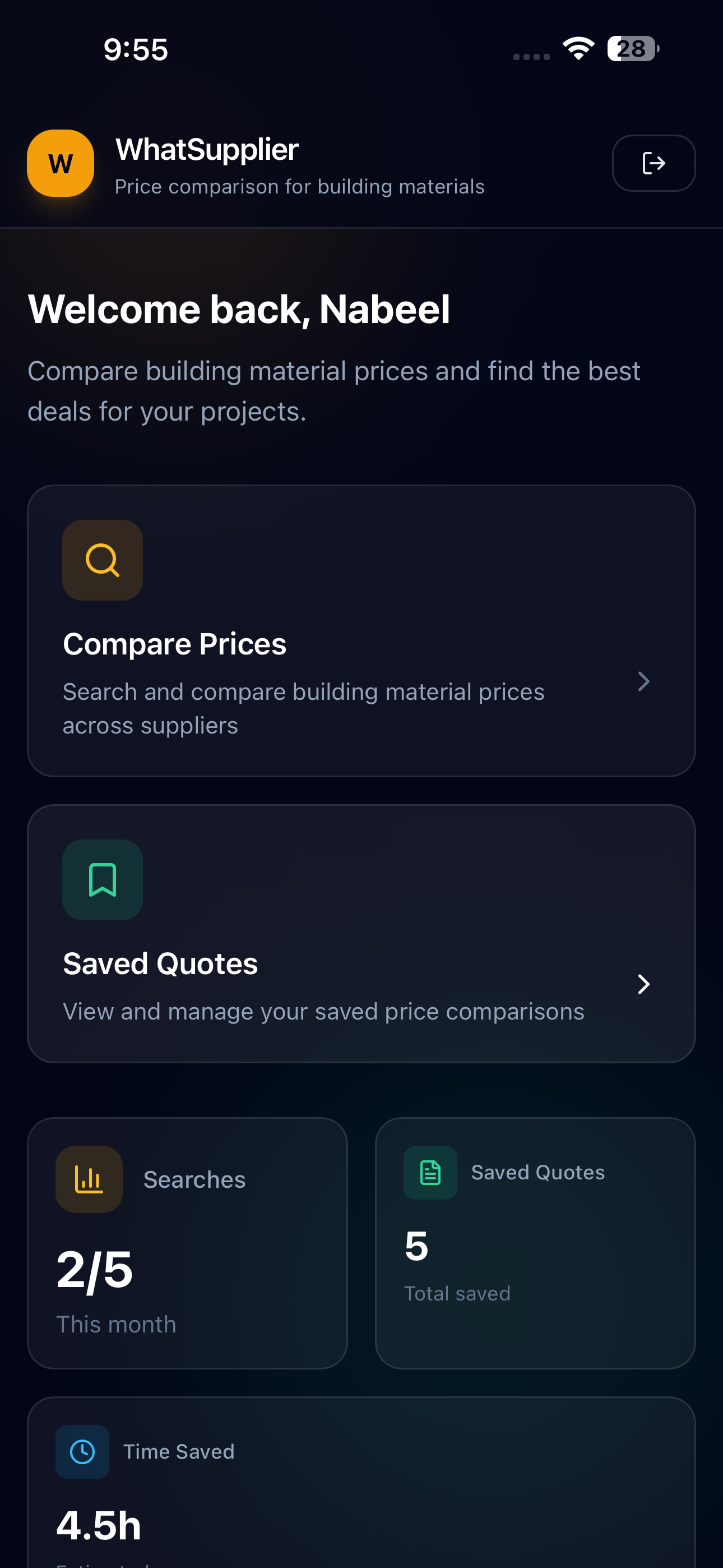 WhatSupplier screenshot 2
