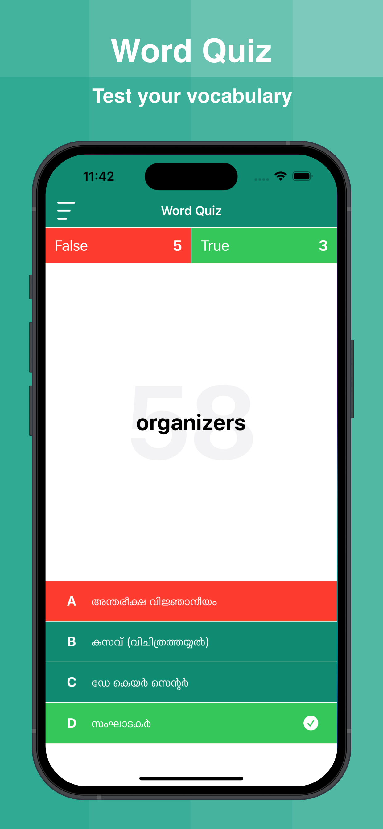 Malayalam Dictionary Offline