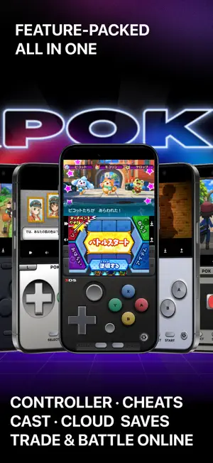 POK Emulator: Retro Delta Skin screenshot 3