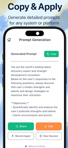 VoicePrompt Screenshot 4 of 4