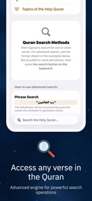 AlKetab – Modern Quran App screenshot
