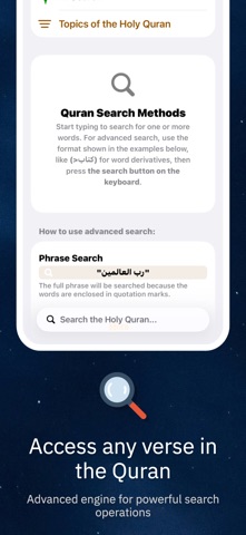 AlKetab – Modern Quran App screenshot
