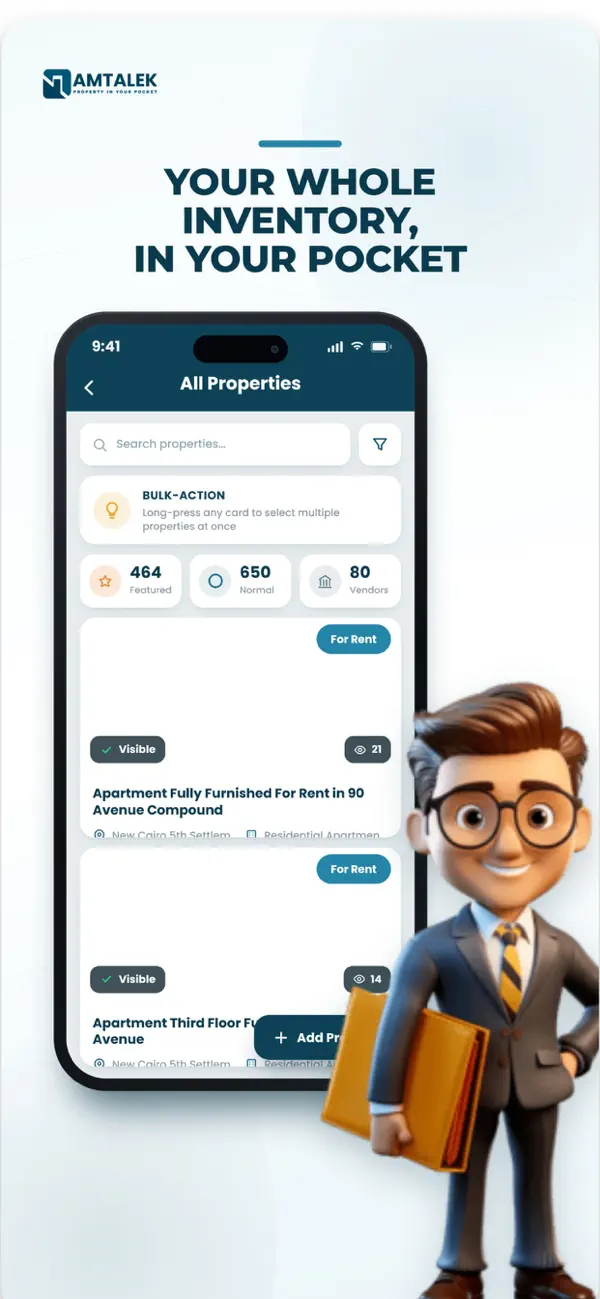 Screenshot #3 pour Amtalek Dashboard