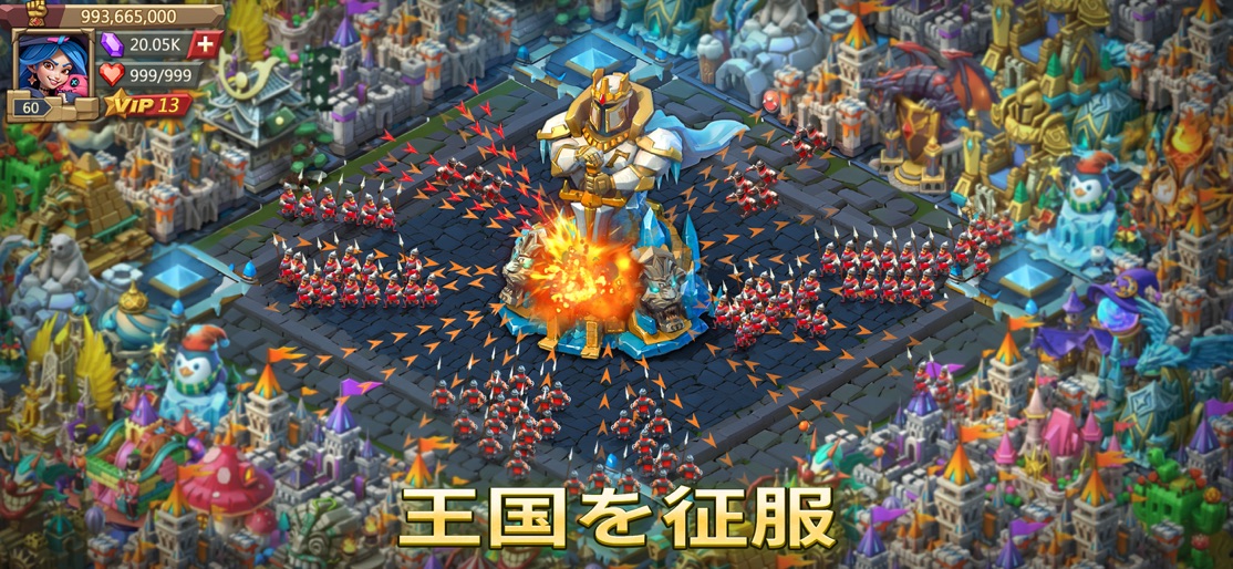 【ローモバ×トランスフォーマー】のストアスクリーンショット 7