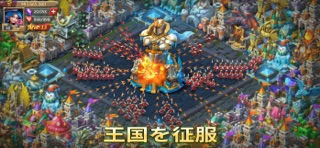 ローモバ×トランスフォーマーのスクリーンショット - 7