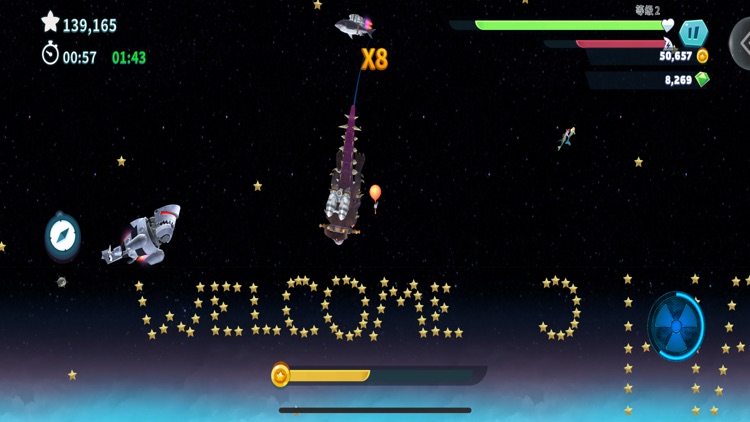 饥饿鲨：进化 screenshot-8