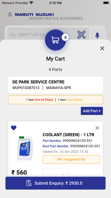 Maruti Suzuki Parts Kart Screenshot