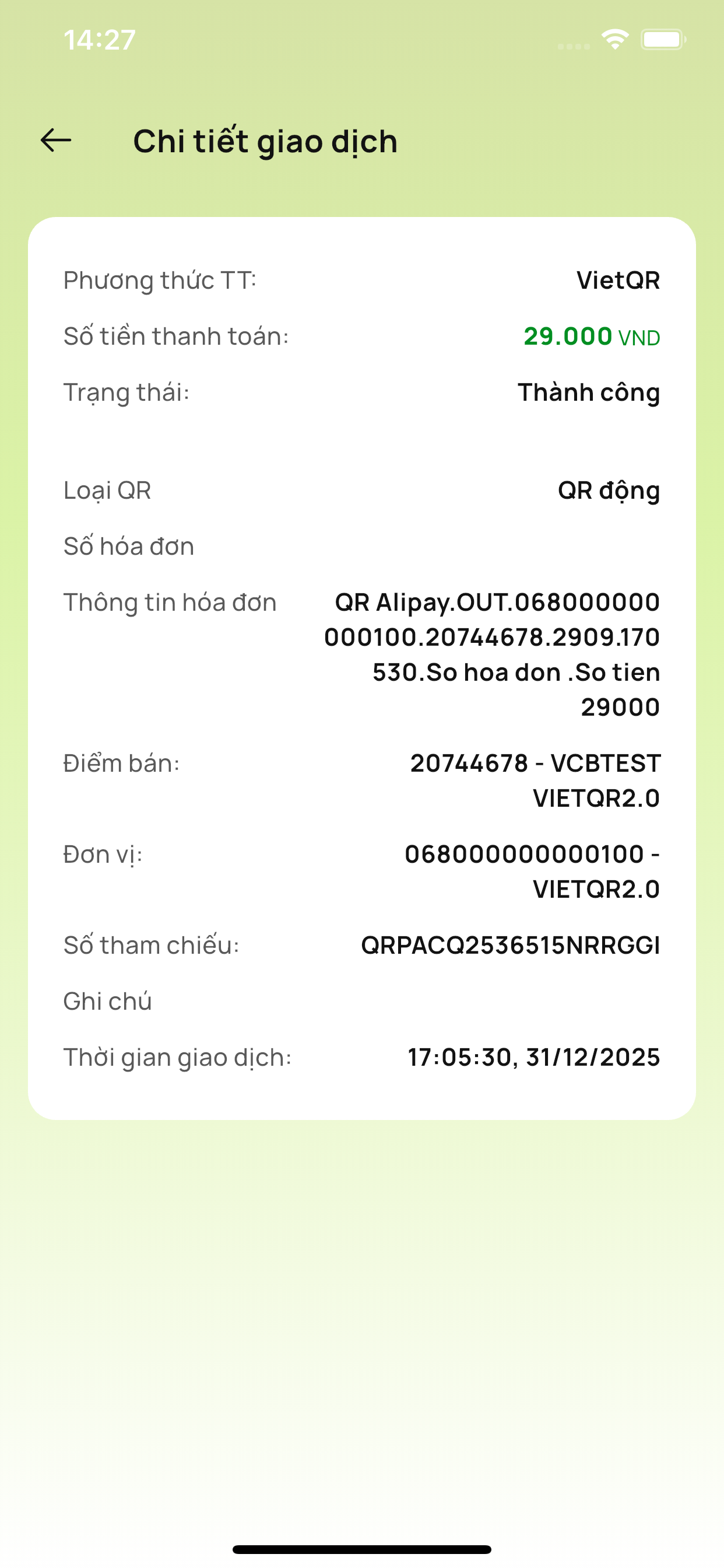 VCB Merchant screenshot 3