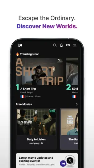 Скриншот MovieBloc на iPhone 2