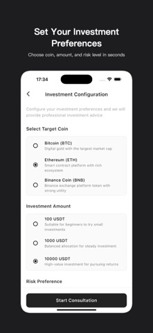 MelonPulse Screenshot 1 of 3