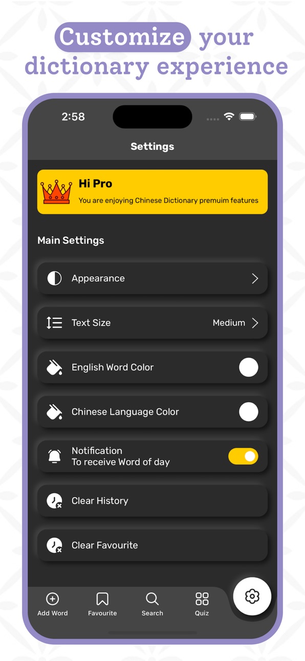 iPhone screenshot