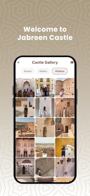 Jabreen Castle screenshot 4