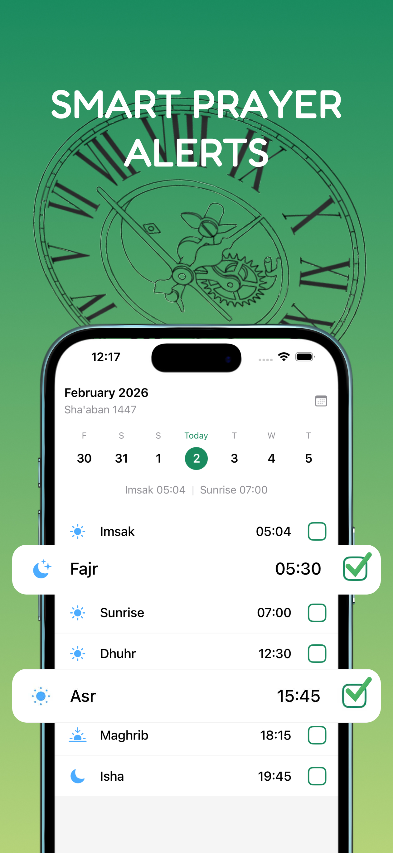 Qibla Compass: اتجاه القبلة