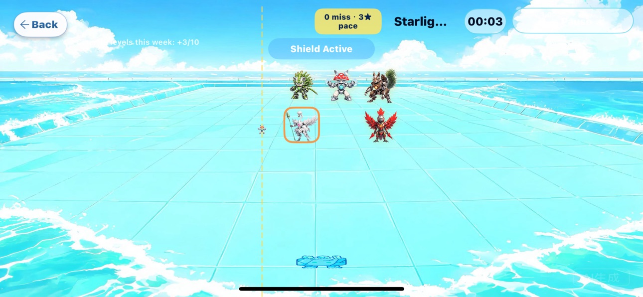 Screenshot 3 of Stargrit Orchard