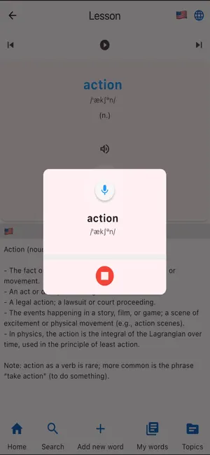 EngVocab: English Vocabulary screenshot 3