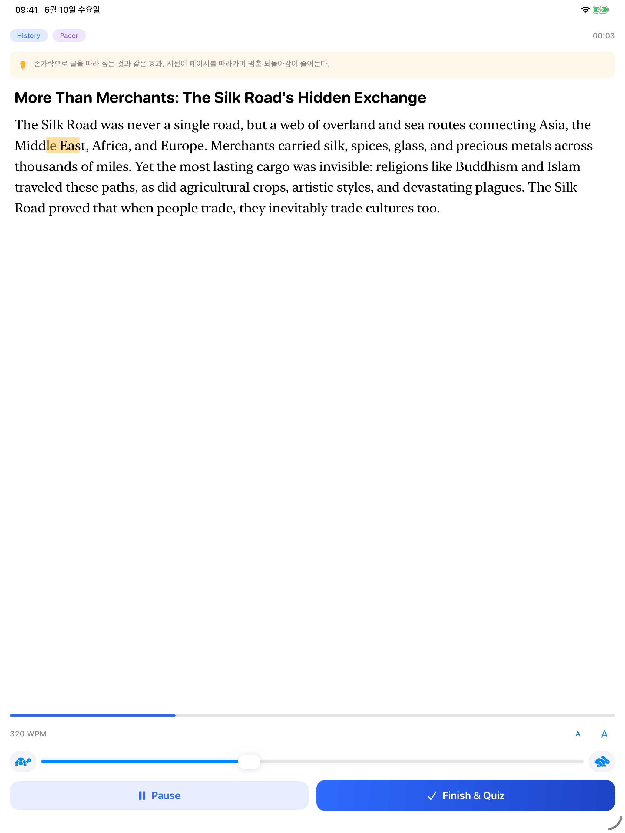 ReadingGym: Speed & Comprehend screenshot 7
