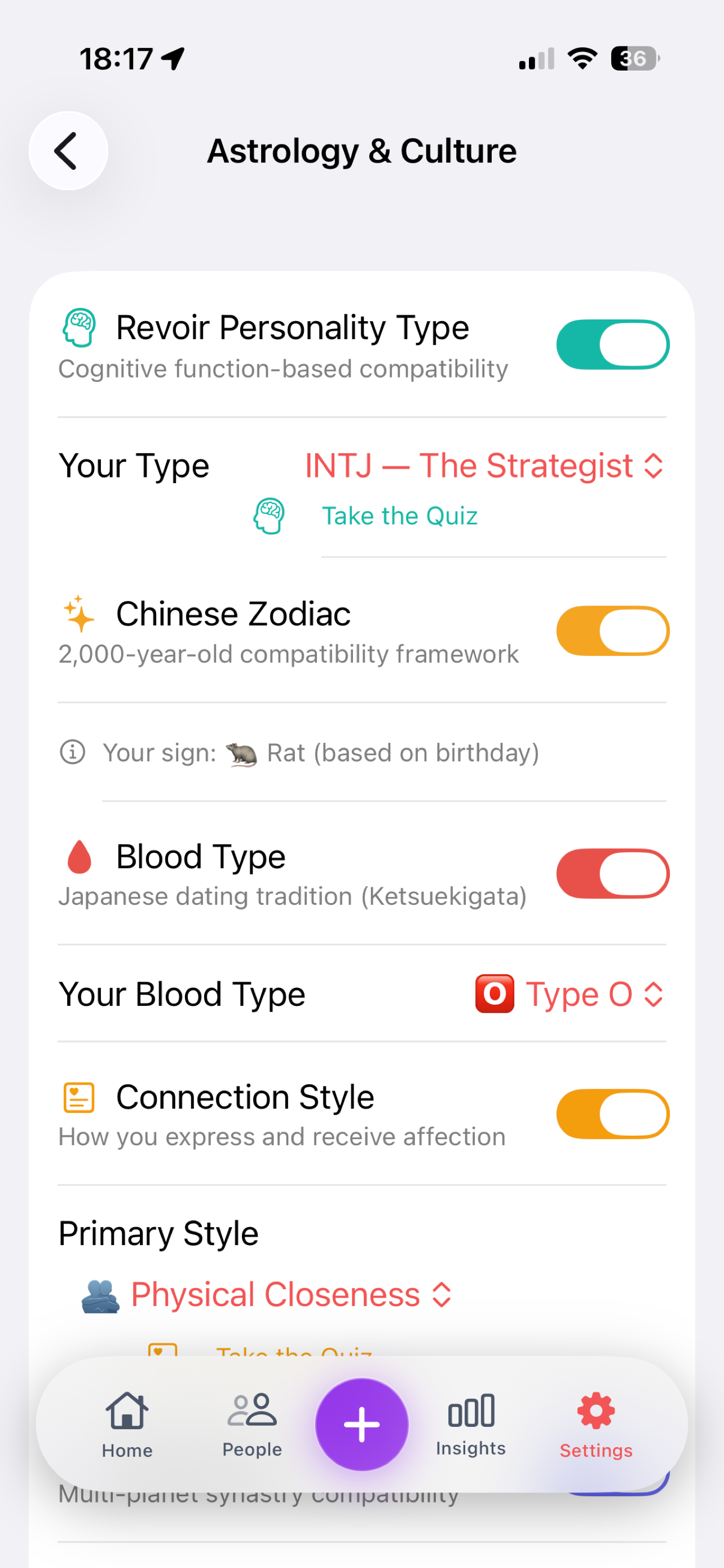 Revoir: Private Dating Journal screenshot 4