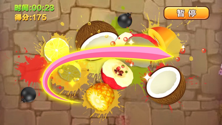 切水果 - 经典版切西瓜小游戏 screenshot-3