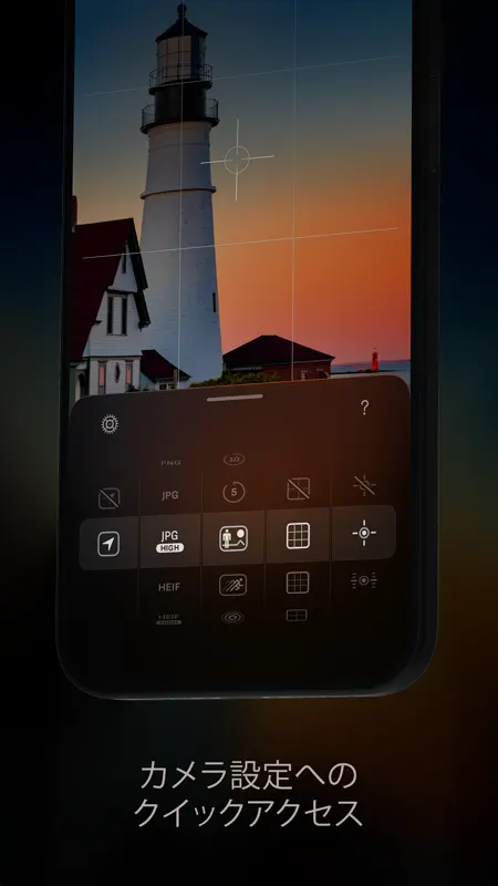 Camera M – Pro Kamera screenshot 10 of 10