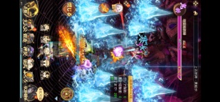 神楽姫絵巻～美少女育成放置RPG のスクリーンショット
