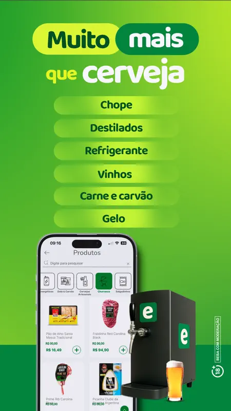 echope screenshot 3 of 5