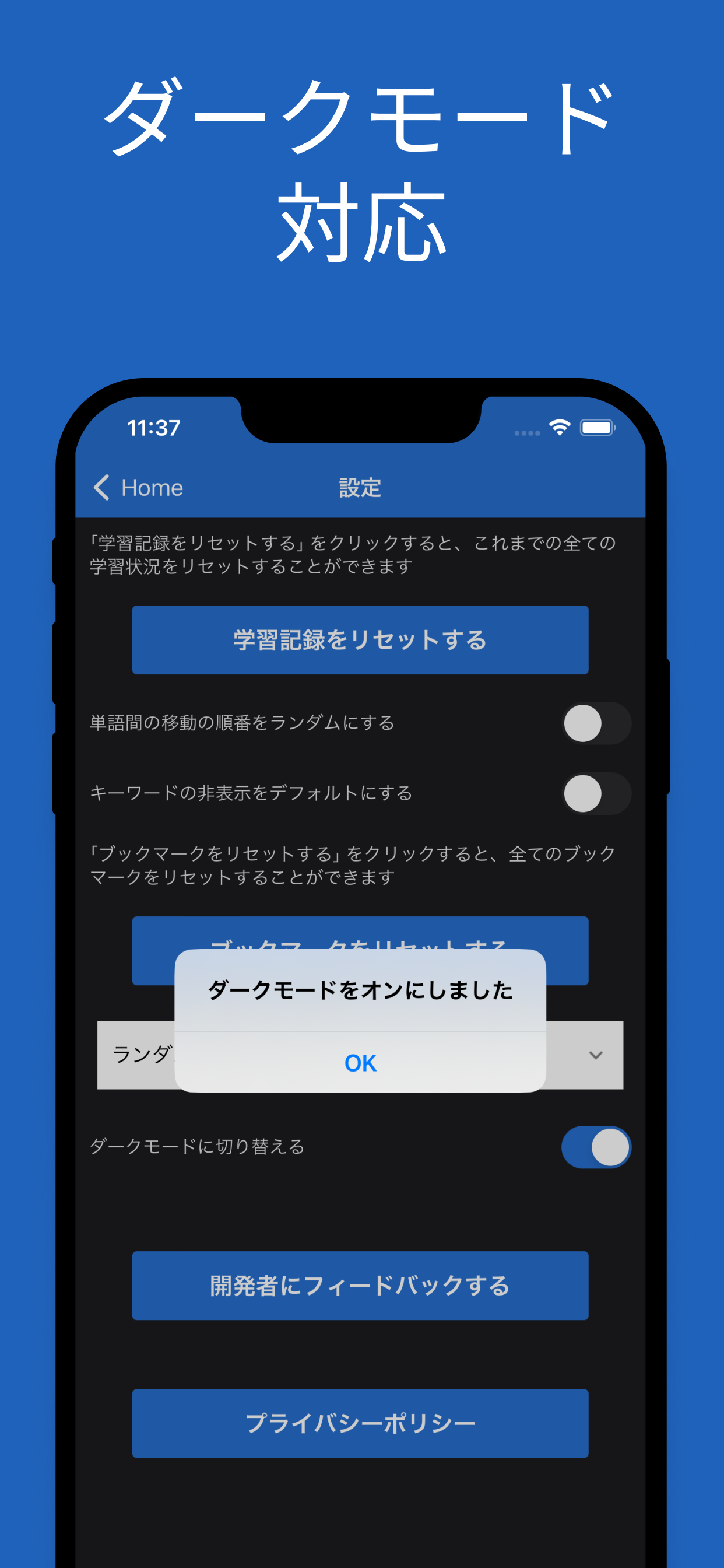 中小企業診断士（経済学・経済政策）用語集