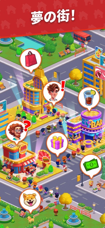 サバイバル島シム - Richdom Island Sim screenshot 2