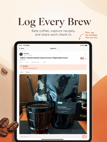 Sipped Screenshot 5