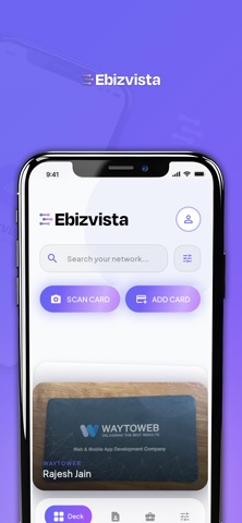 eBizVista screenshot