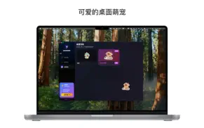 鼠标皮肤特效 iphone resimleri 3