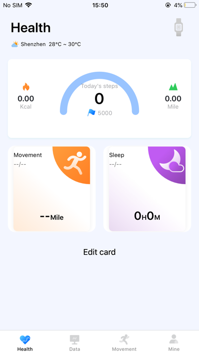 HKfit one Screenshot