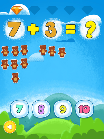 1+1 App Store preview screenshot 18