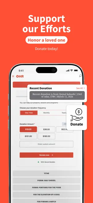 Ohr Israel screenshot 4