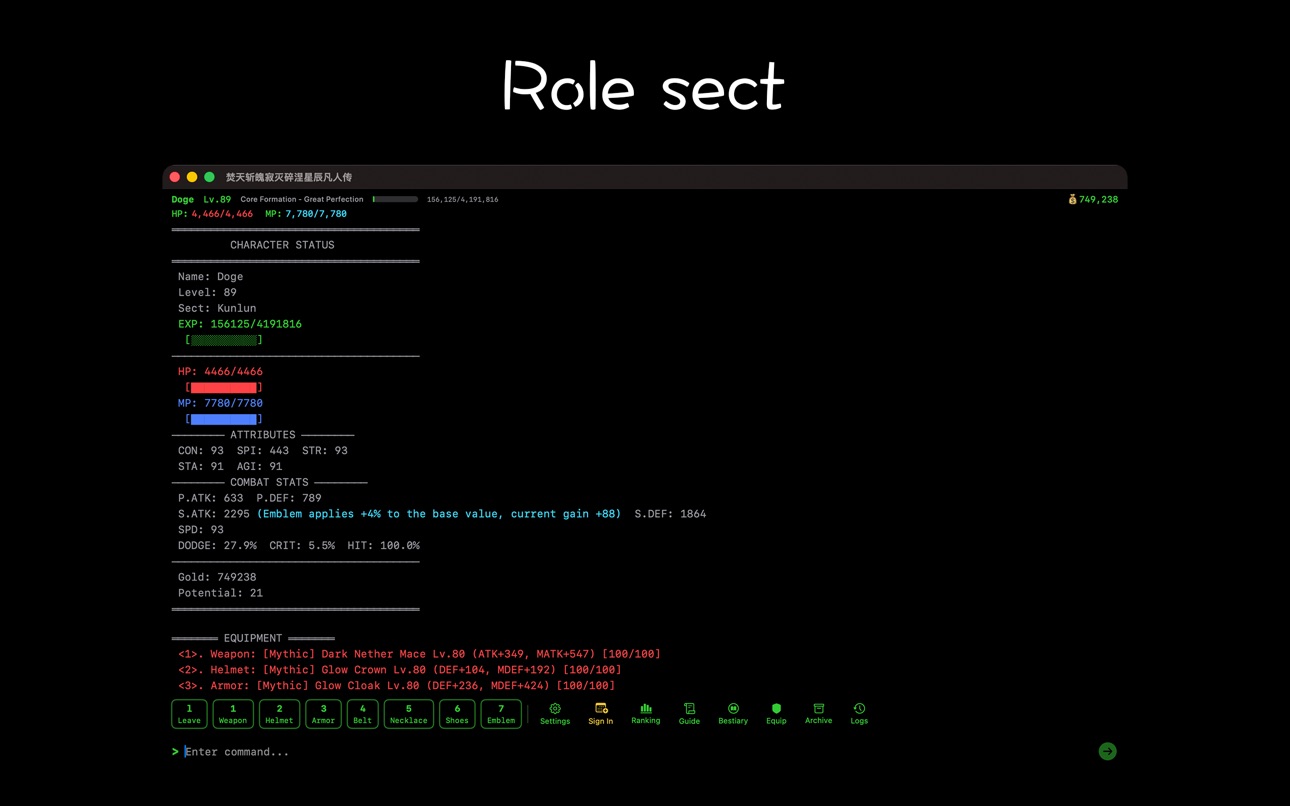 Mac screenshot