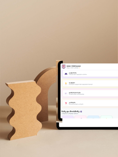 KidsLaw Legal Help screenshot 7