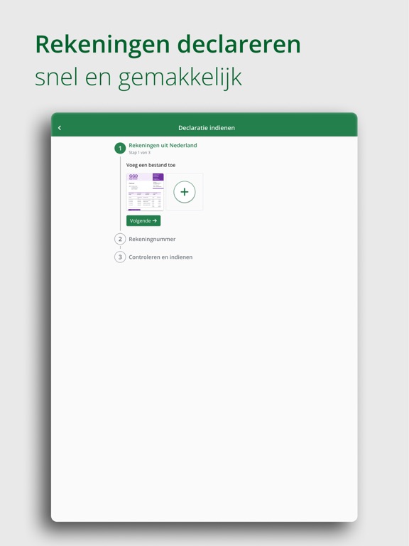 Screenshot #6 pour MijnDSW