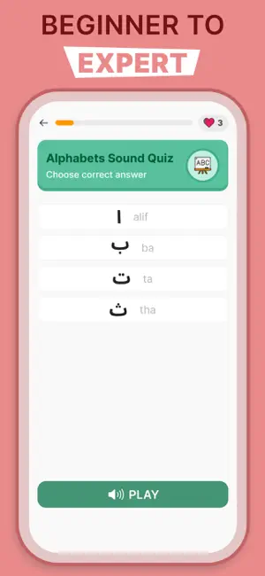 Learn Arabic for Beginners screenshot 6