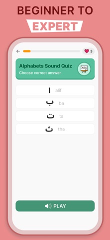 Learn Arabic for Beginners screenshot
