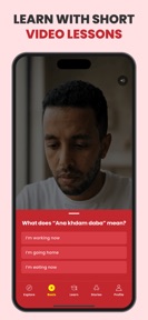 Darija Lingo: Learn Darija screenshot