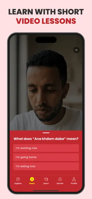 Darija Lingo: Learn Darija screenshot 2
