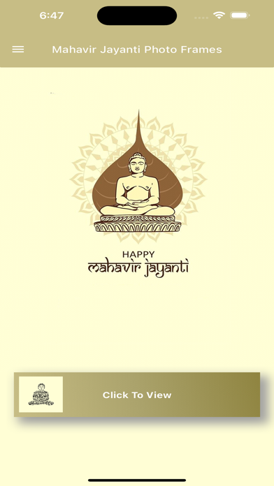 Mahavir Jayanti Photo Frames Screenshot