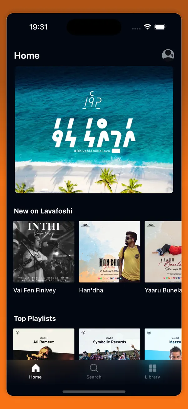Screenshot #1 pour Lavafoshi