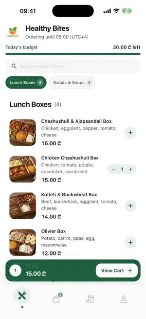 Cafeterio screenshot 3
