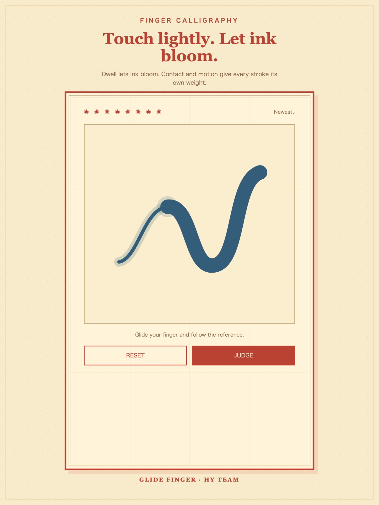 Screenshot 5 of Glide Finger